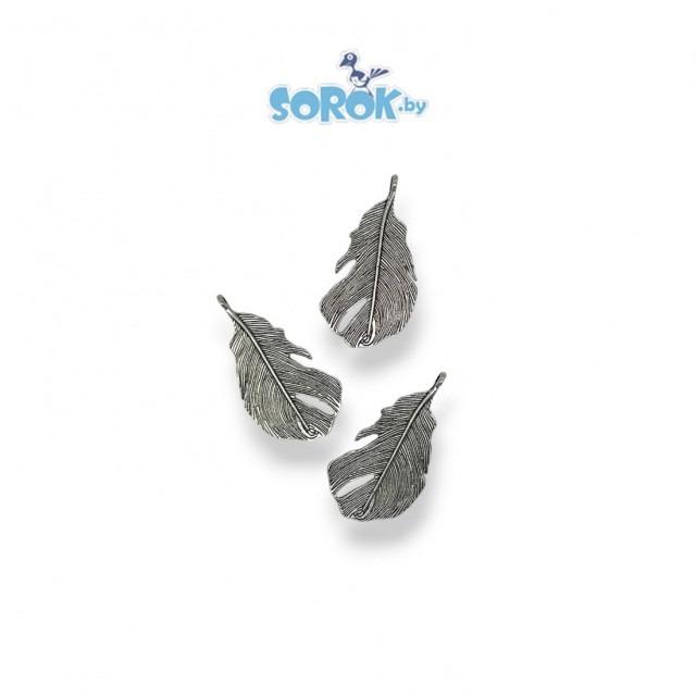 ПОДВЕСКА, перо фактурное, цвет серебро, 47мм