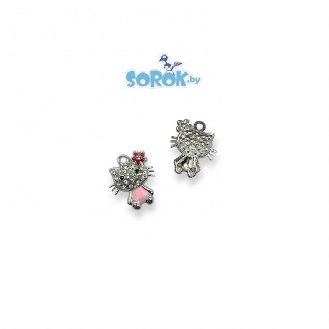 ПОДВЕСКА с кристаллами, 