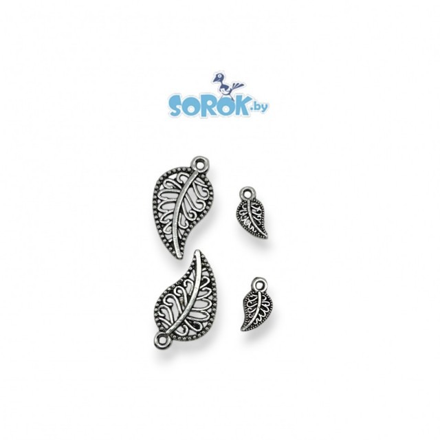 ПОДВЕСКА, листочек ажур, mini, цвет серебро