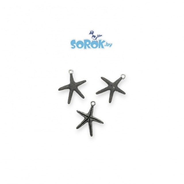 ПОДВЕСКА, изящная морская звезда, цвет серебро, 24мм