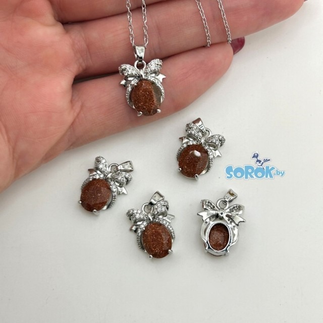ПОДВЕСКА с цирконами, 