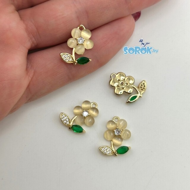 ПОДВЕСКА с цирконами, 
