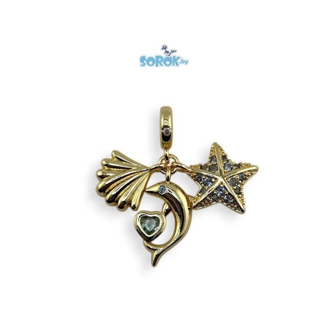 ПОДВЕСКА-шарм, 