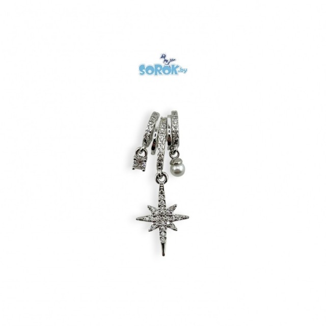 ПОДВЕСКА-шарм с цирконами (полярная звезда, кристалик и жемчужинка), родий, 34х12мм