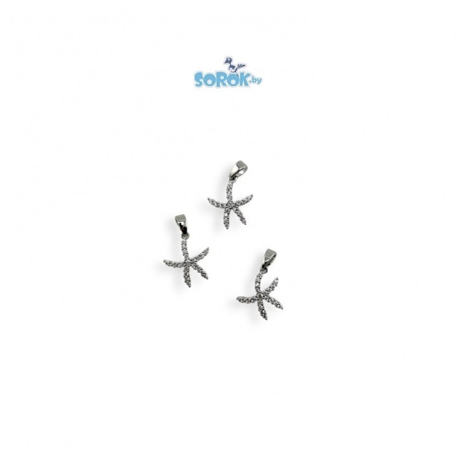 ПОДВЕСКА с цирконами, 