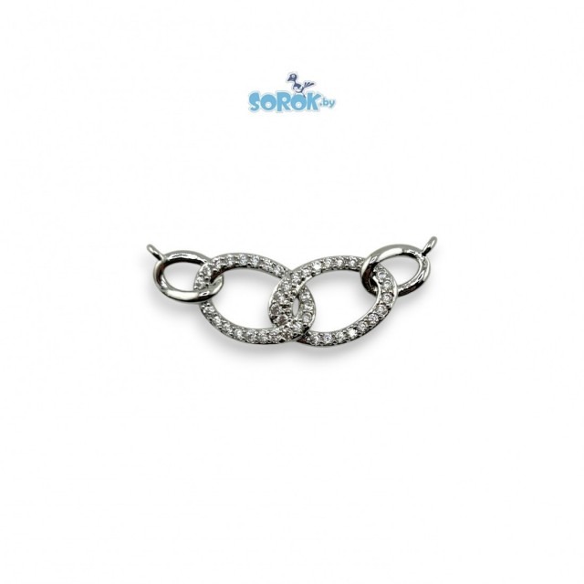 ПОДВЕСКА с цирконами 