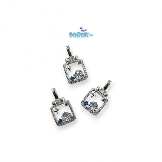 ПОДВЕСКА с цирконами 