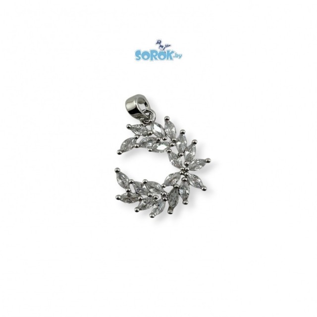 ПОДВЕСКА с цирконами 