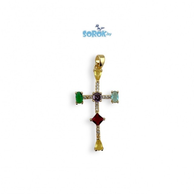ПОДВЕСКА с разноцветными цирконами 