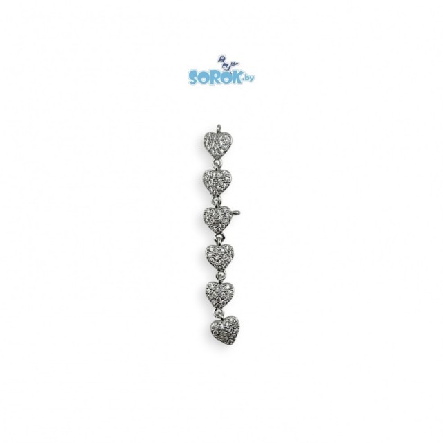 ПОДВЕСКА со стразами, 