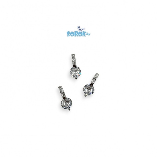 ПОДВЕСКА с цирконами, 