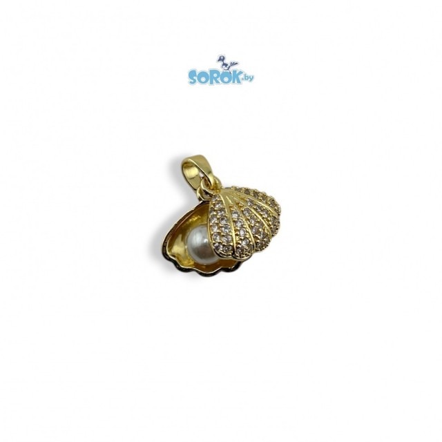 ПОДВЕСКА с цирконами, 