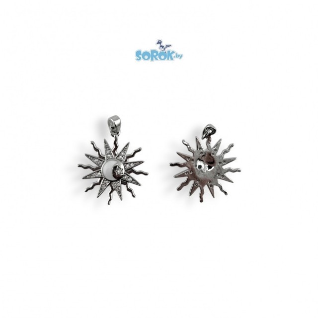 ПОДВЕСКА с цирконами, 