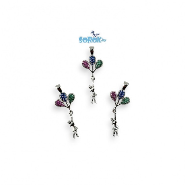 ПОДВЕСКА с цирконами микс, 