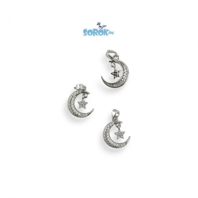 ПОДВЕСКА с цирконами, 