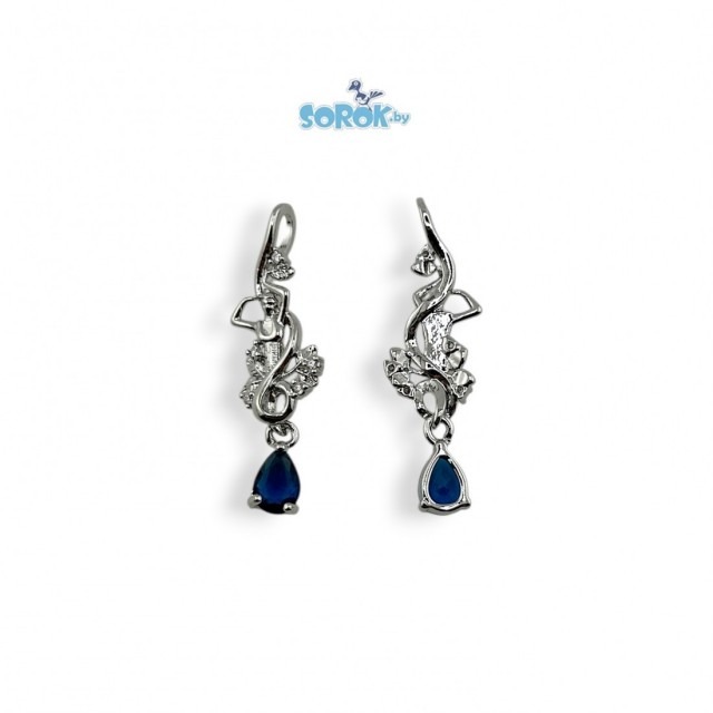 ПОДВЕСКА с цирконом Sapphire, 