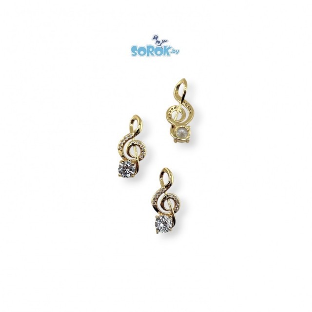 ПОДВЕСКА с цирконом, 