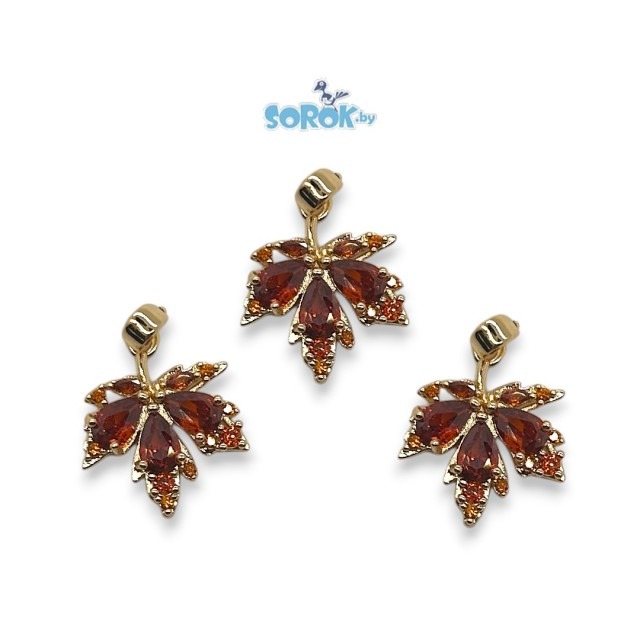 ПОДВЕСКА с крупными цирконами Honey color , кленовый лист, позолота 18К, 19x16мм