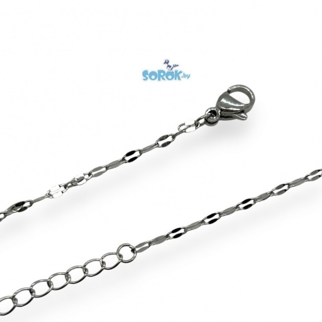 ЦЕПОЧКА, сталь X-17, 40+5см