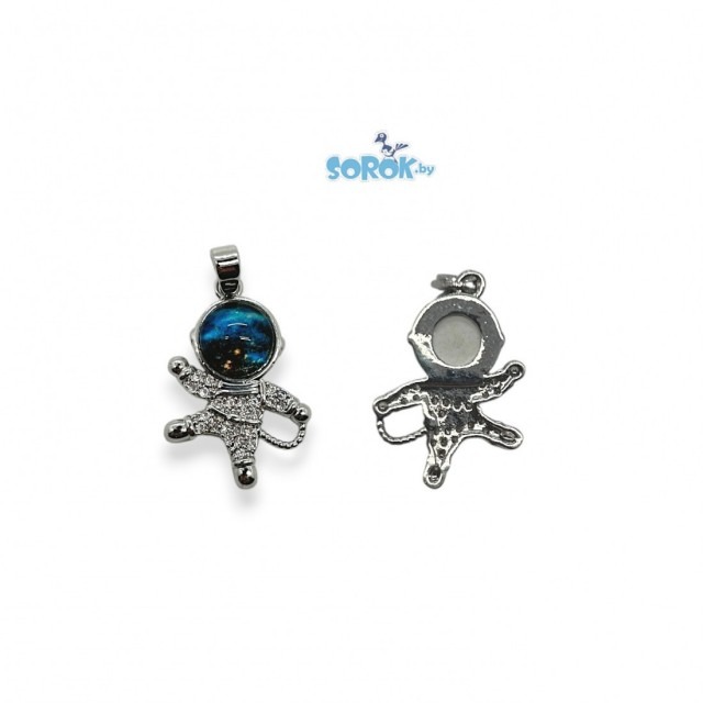 ПОДВЕСКА с цирконами, космонавт, родий, 23x16мм