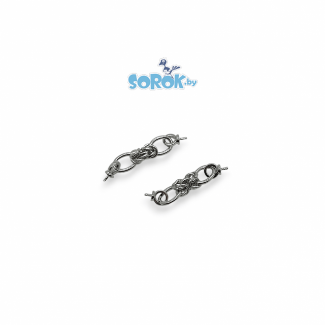 ЦЕПЬ удлинитель с вкручивающимися штифтами, родий, 35мм