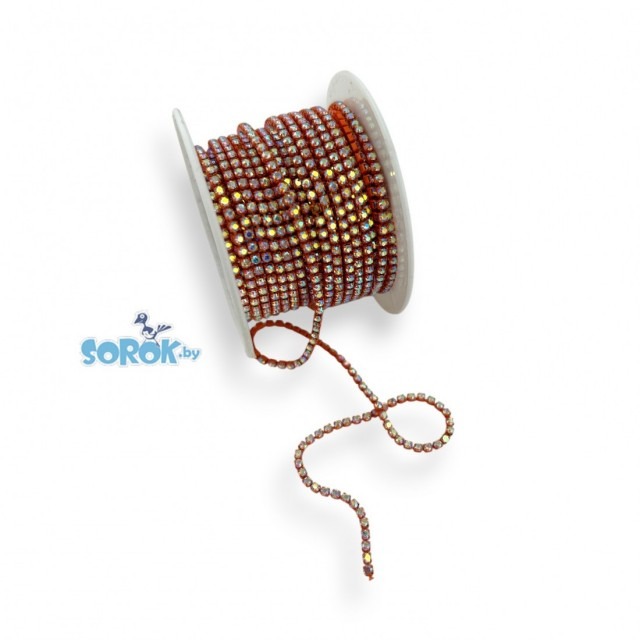 СТРАЗОВАЯ ЛЕНТА Crystal AB, оправа цвет апельсин (2х2мм)