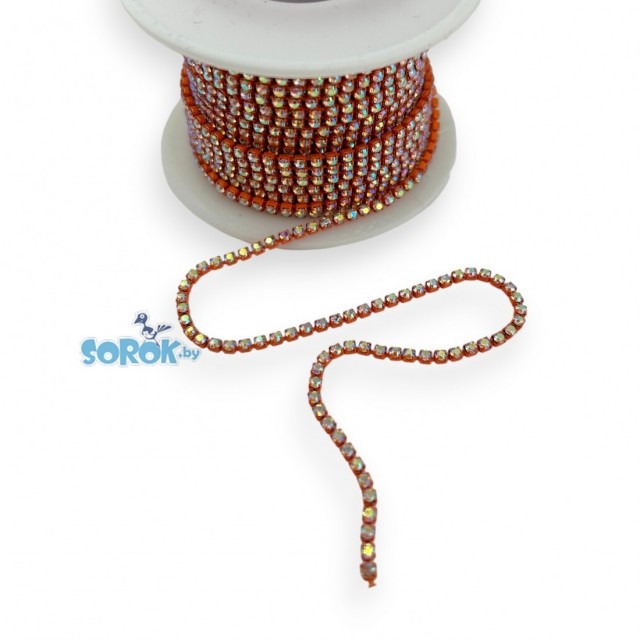 СТРАЗОВАЯ ЛЕНТА Crystal AB, оправа цвет апельсин (2х2мм)