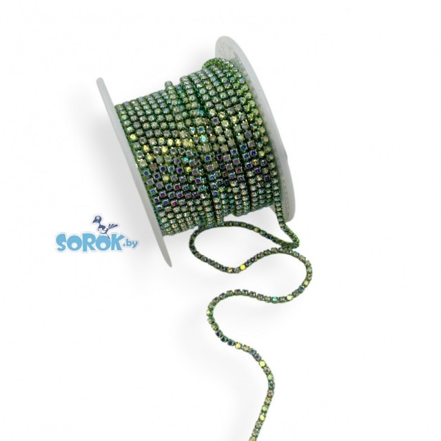 СТРАЗОВАЯ ЛЕНТА Crystal AB, оправа цвет весенняя трава (2х2мм)