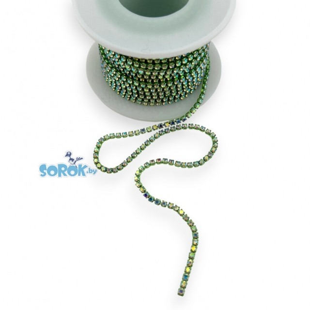 СТРАЗОВАЯ ЛЕНТА Crystal AB, оправа цвет весенняя трава (2х2мм)