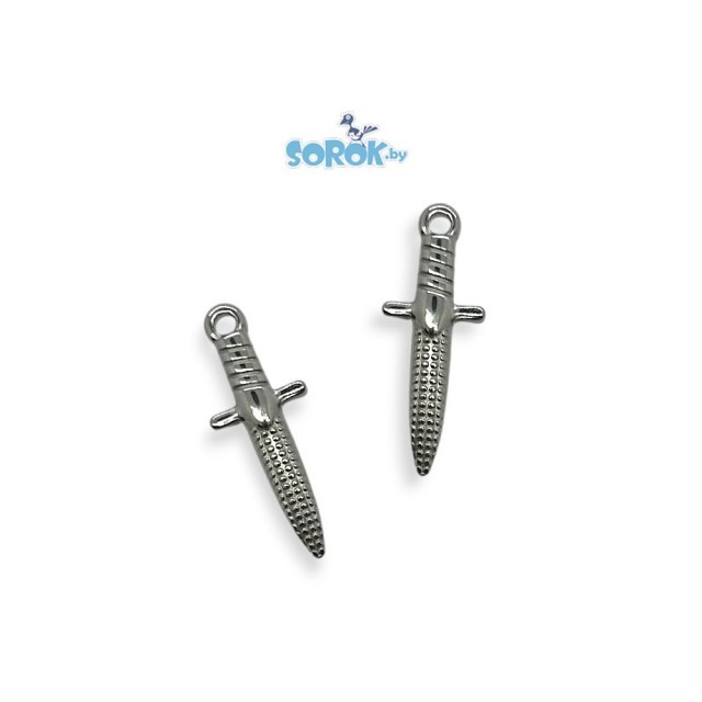 ПОДВЕСКА, Меч, сталь, 22х7мм