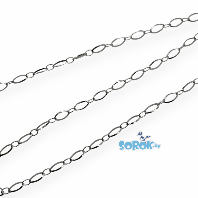 ЦЕПЬ овал ювелирная, стальная (9х4,5мм)