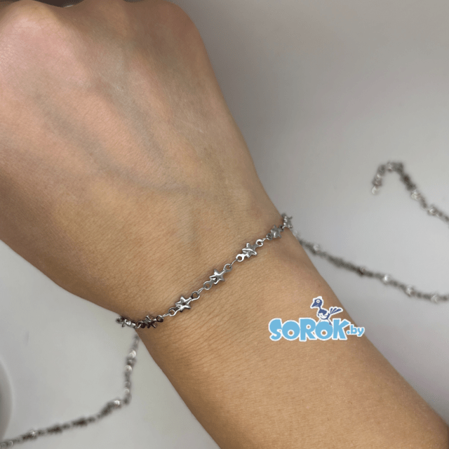 ЦЕПЬ со звездами 10х4,5мм, стальная