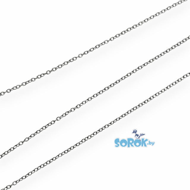 ЦЕПЬ звено, сатин, стальная (2х1) ЦЕПЬ звено, сатин, стальная (2х1)