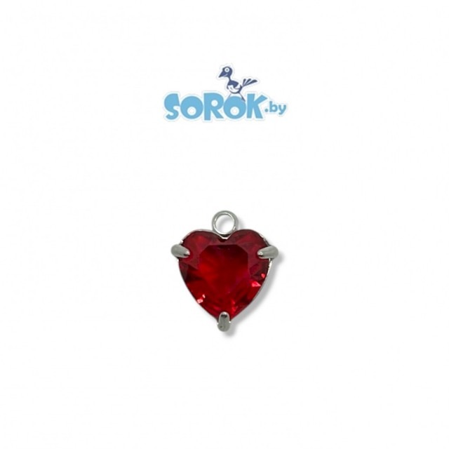 ПОДВЕСКА с цирконом, сталь, сердце Red, 9мм