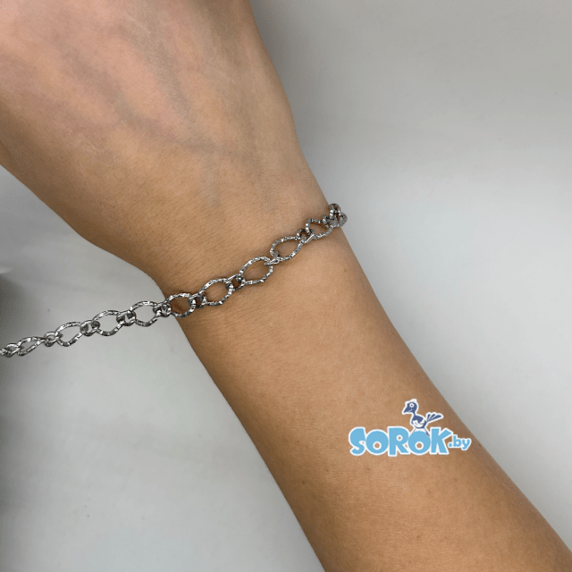 ЦЕПЬ классик комбо 