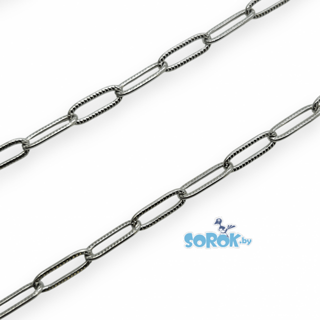 ЦЕПЬ контурная 