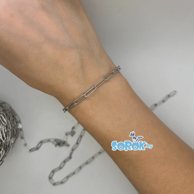 ЦЕПЬ контурная 