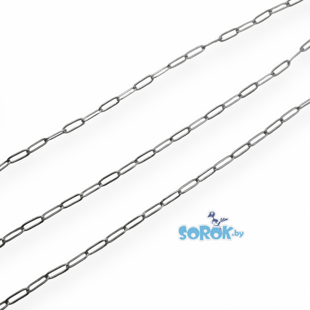 ЦЕПЬ контурная 