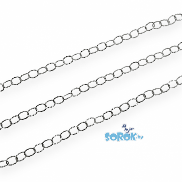 ЦЕПЬ овал чеканка, сталь (9х6мм) ЦЕПЬ овал чеканка, сталь (9х6мм)