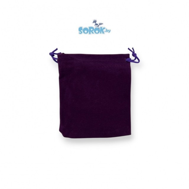 фиолетовый