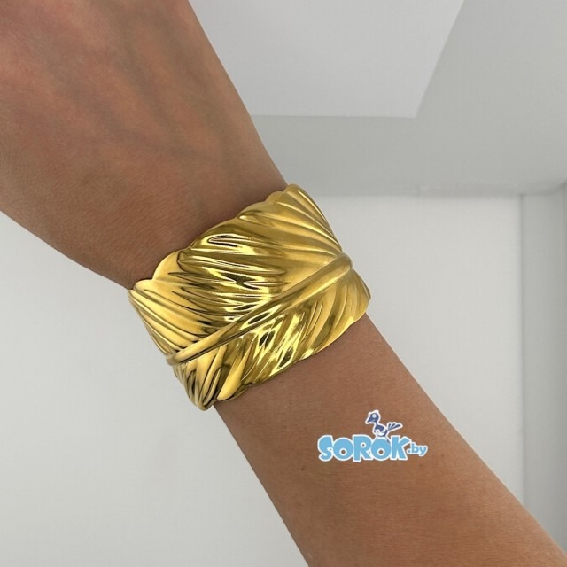 БРАСЛЕТ кафф, широкий, перо, позолота, 6,5*4,5см