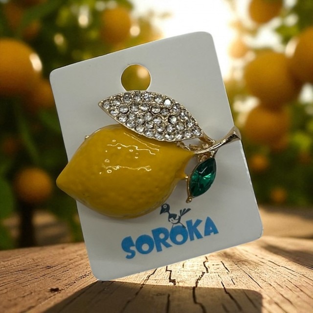 БРОШЬ, Лимон, позолота