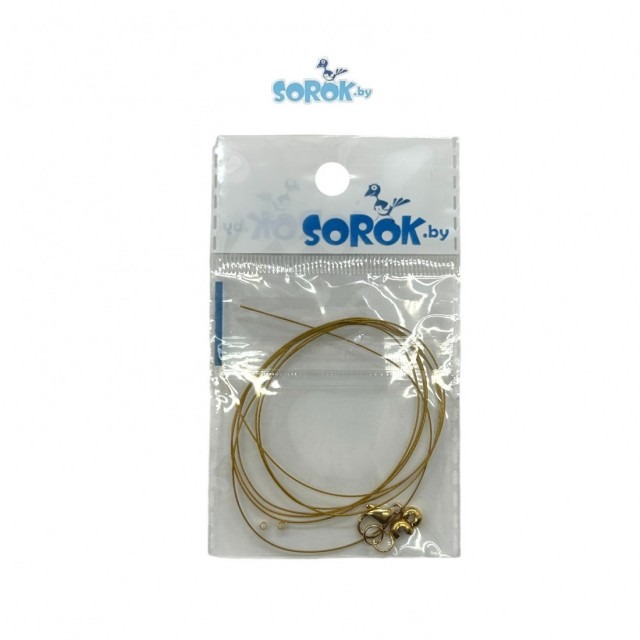 Набор для сборки бижутерии, цвет золото (стальная фурнитура) (маск.бусина)