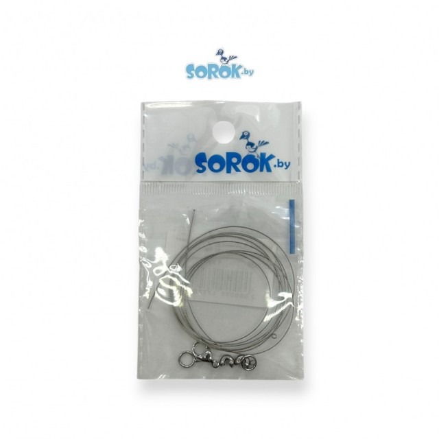 Набор для сборки бижутерии, цвет серебро (стальная фурнитура) (маск. бусина)