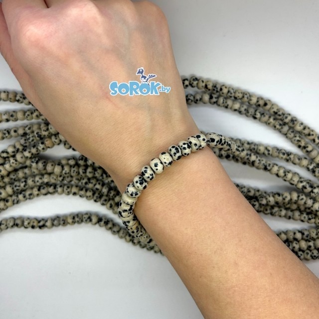 ЯШМА далматин,рондел, 5х8мм