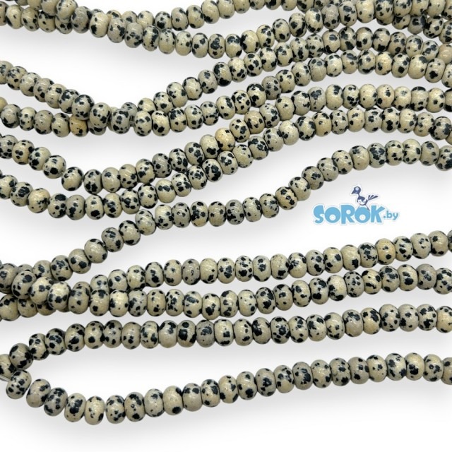 ЯШМА далматин,рондел, 5х8мм